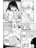 I Want To Take Hikaru Narumi's First Time page 8