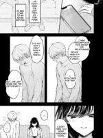 I Want To Take Hikaru Narumi's First Time page 9