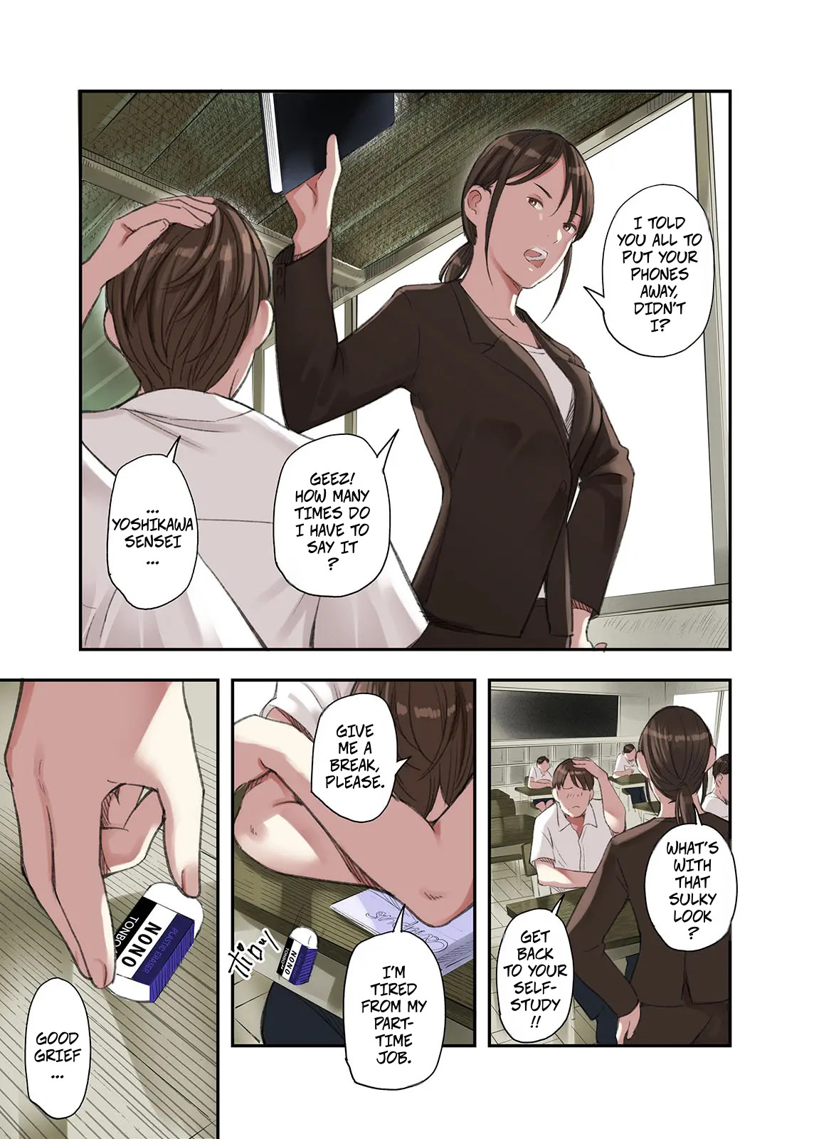 I... Work Part-time At A Sex Establishment Catering To Women 1 -- Boku... Josei You Fuuzoku De Beit Shitemashite.... page 17