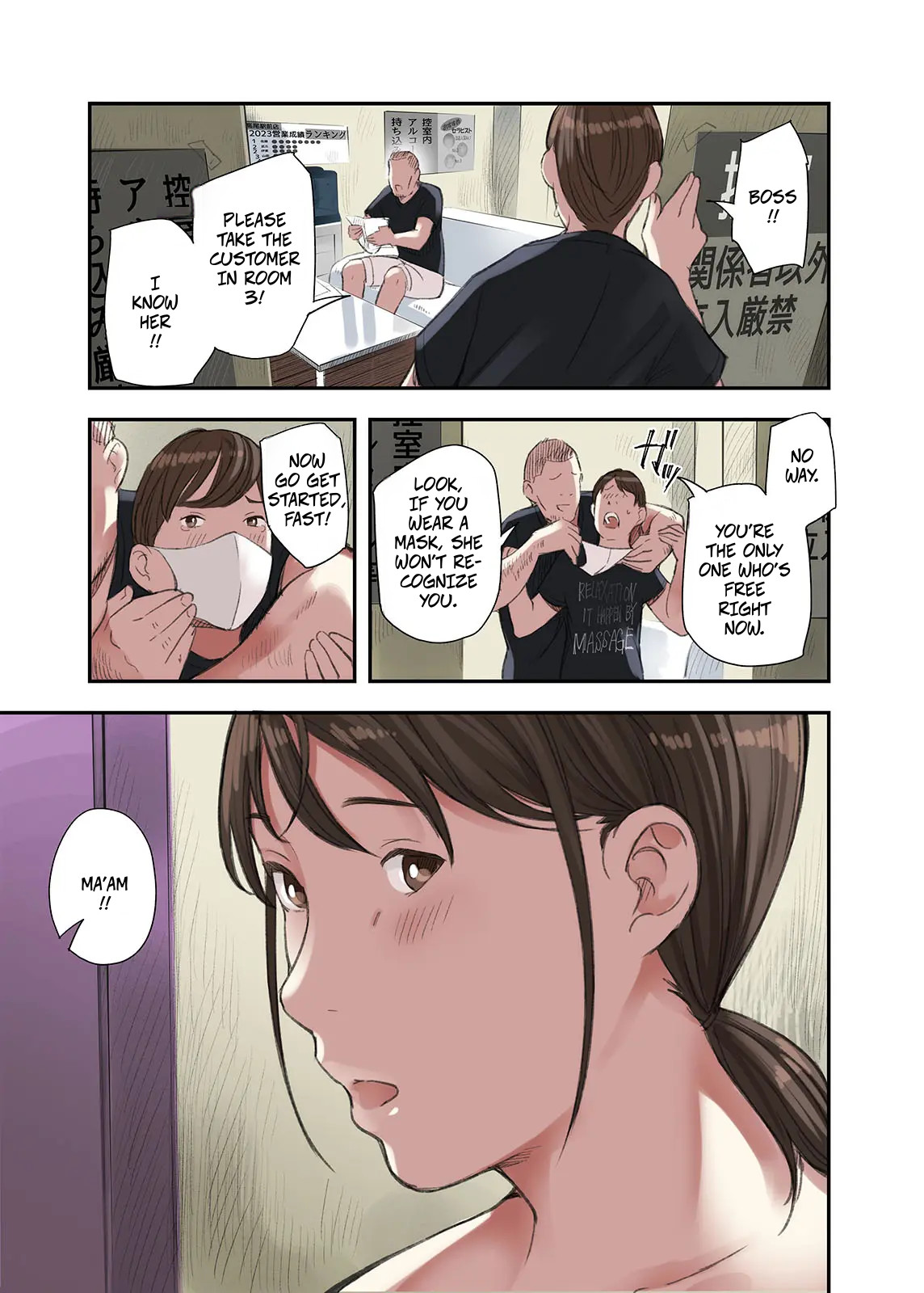 I... Work Part-time At A Sex Establishment Catering To Women 1 -- Boku... Josei You Fuuzoku De Beit Shitemashite.... page 23
