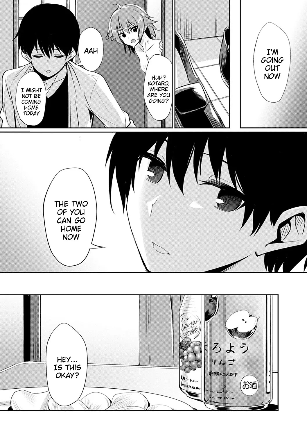 Ibitsu Na Kankei ~manatsu No Yaricir Rankou Gasshuku~ - Distorted Relationship Ch. 1-4 + ~after~ page 101