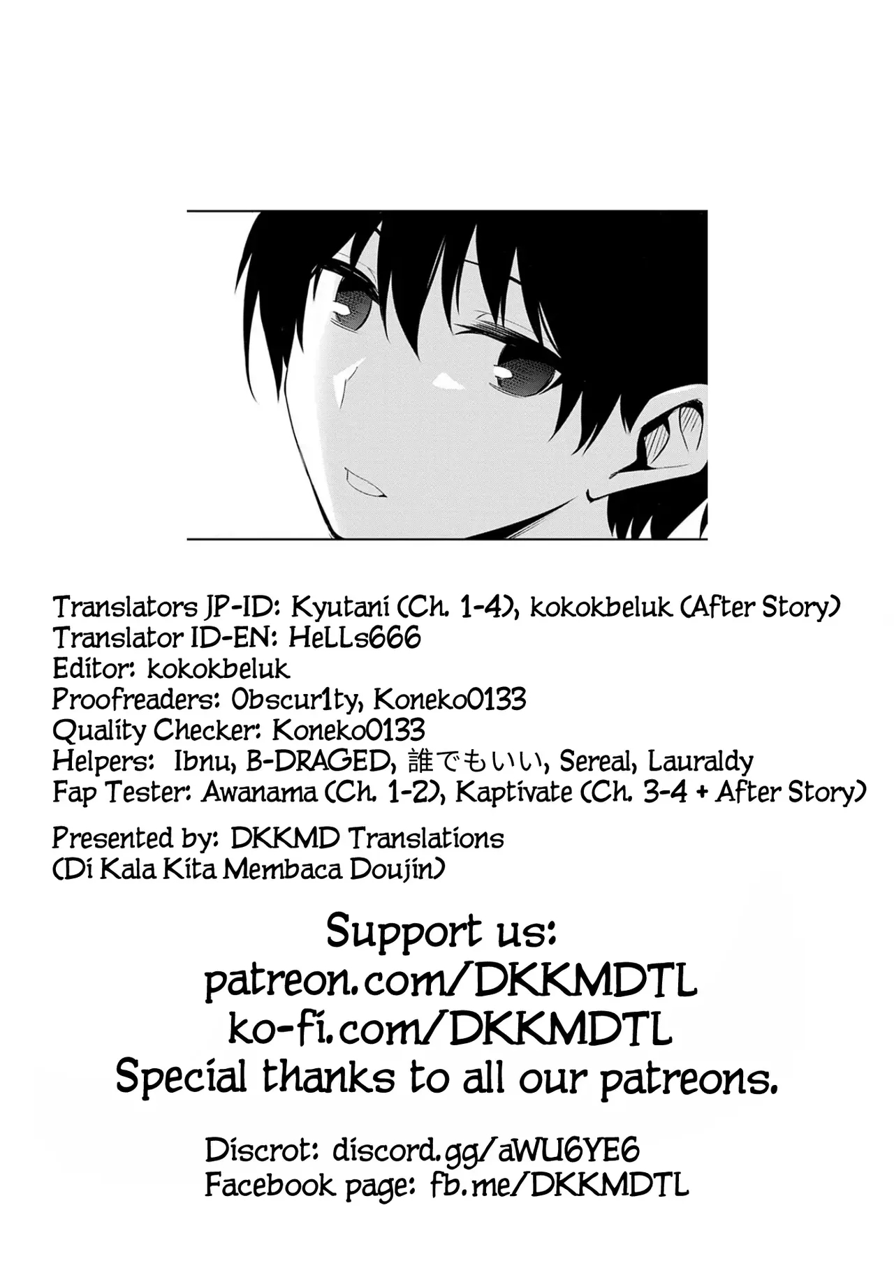 Ibitsu Na Kankei ~manatsu No Yaricir Rankou Gasshuku~ - Distorted Relationship Ch. 1-4 + ~after~ page 109