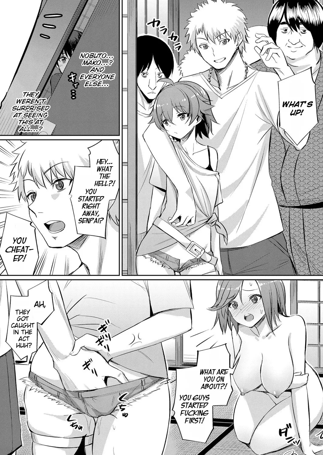 Ibitsu Na Kankei ~manatsu No Yaricir Rankou Gasshuku~ - Distorted Relationship Ch. 1-4 + ~after~ page 12
