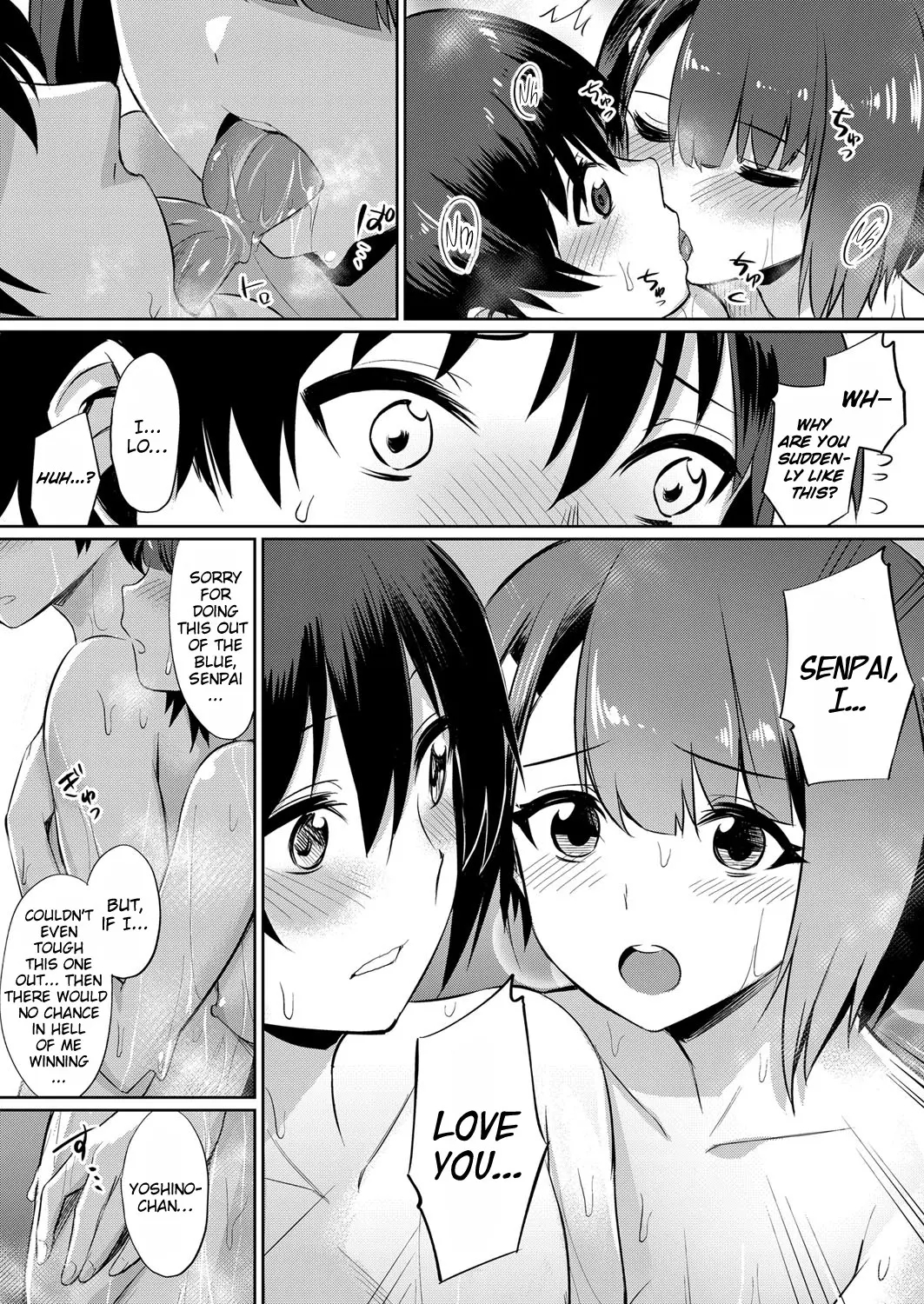 Ibitsu Na Kankei ~manatsu No Yaricir Rankou Gasshuku~ - Distorted Relationship Ch. 1-4 + ~after~ page 27