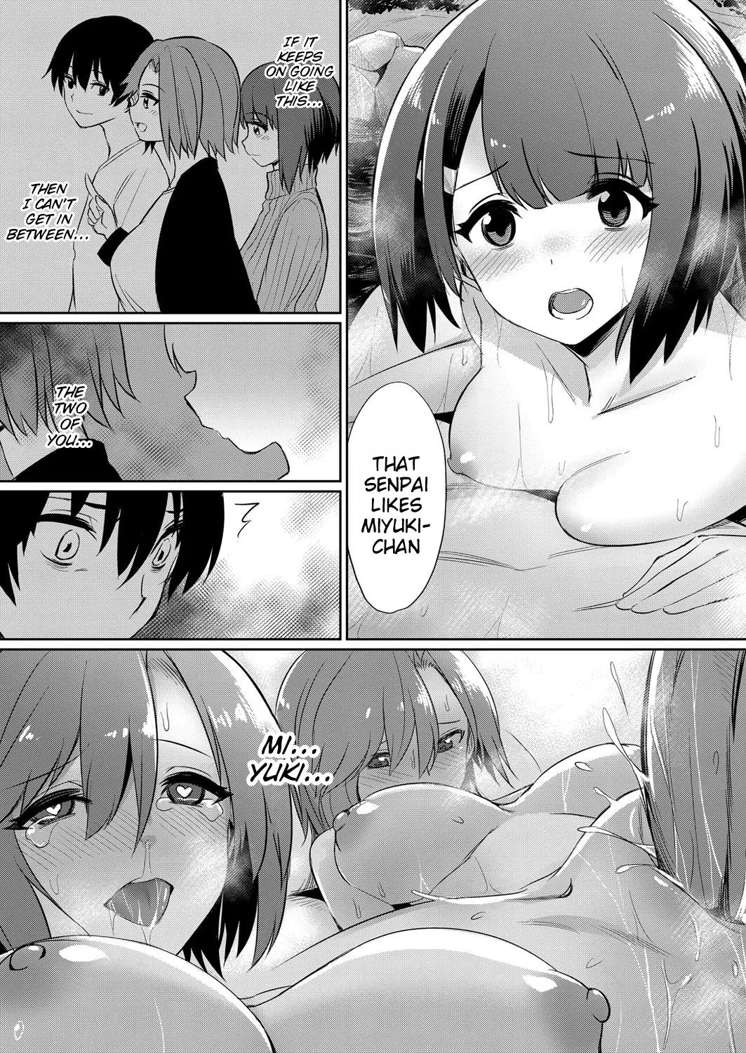Ibitsu Na Kankei ~manatsu No Yaricir Rankou Gasshuku~ - Distorted Relationship Ch. 1-4 + ~after~ page 29