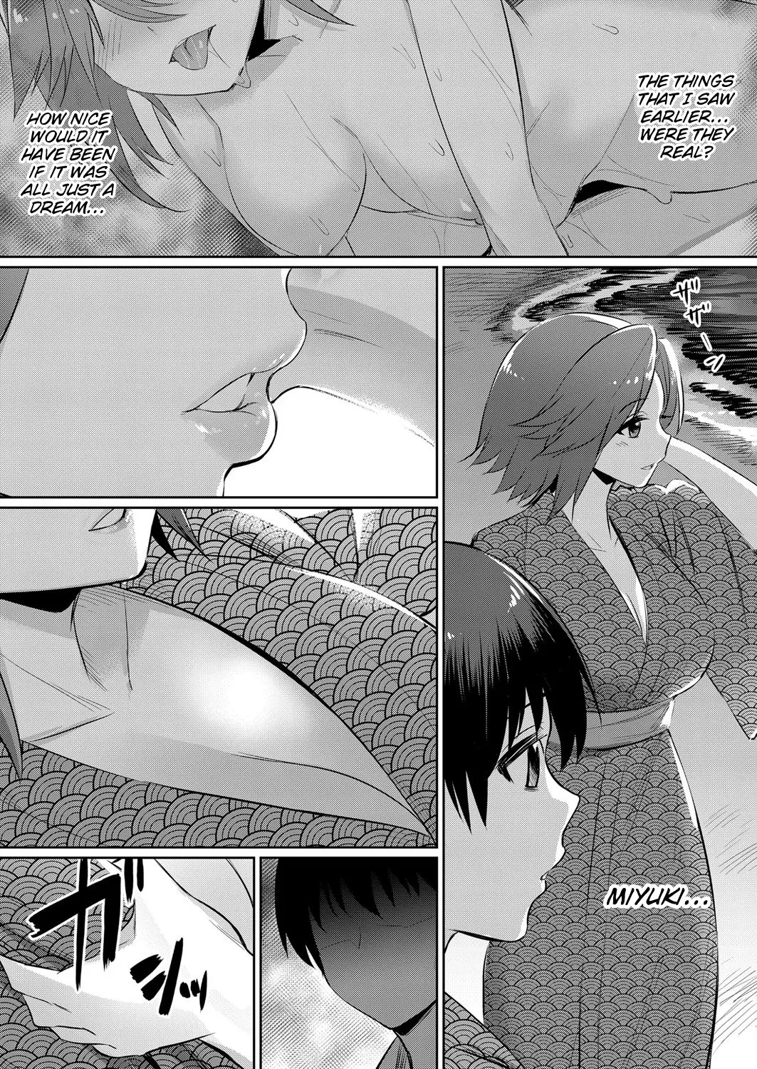 Ibitsu Na Kankei ~manatsu No Yaricir Rankou Gasshuku~ - Distorted Relationship Ch. 1-4 + ~after~ page 36