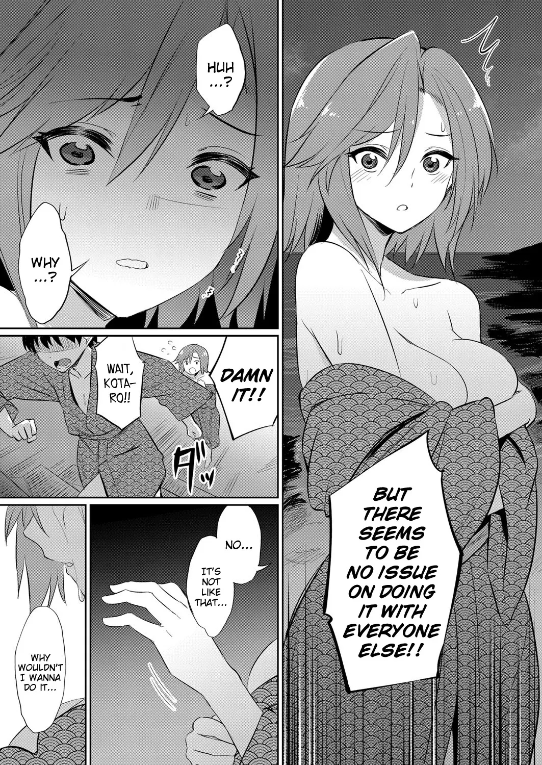 Ibitsu Na Kankei ~manatsu No Yaricir Rankou Gasshuku~ - Distorted Relationship Ch. 1-4 + ~after~ page 38