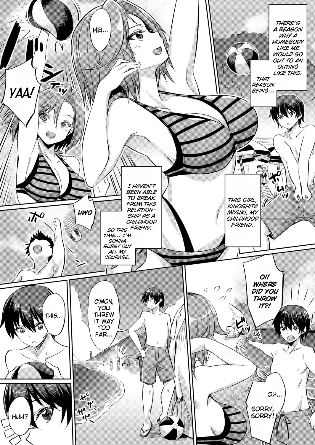 Ibitsu Na Kankei ~manatsu No Yaricir Rankou Gasshuku~ - Distorted Relationship Ch. 1-4 + ~after~ page 4