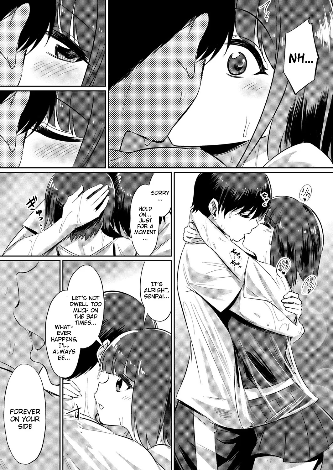 Ibitsu Na Kankei ~manatsu No Yaricir Rankou Gasshuku~ - Distorted Relationship Ch. 1-4 + ~after~ page 41