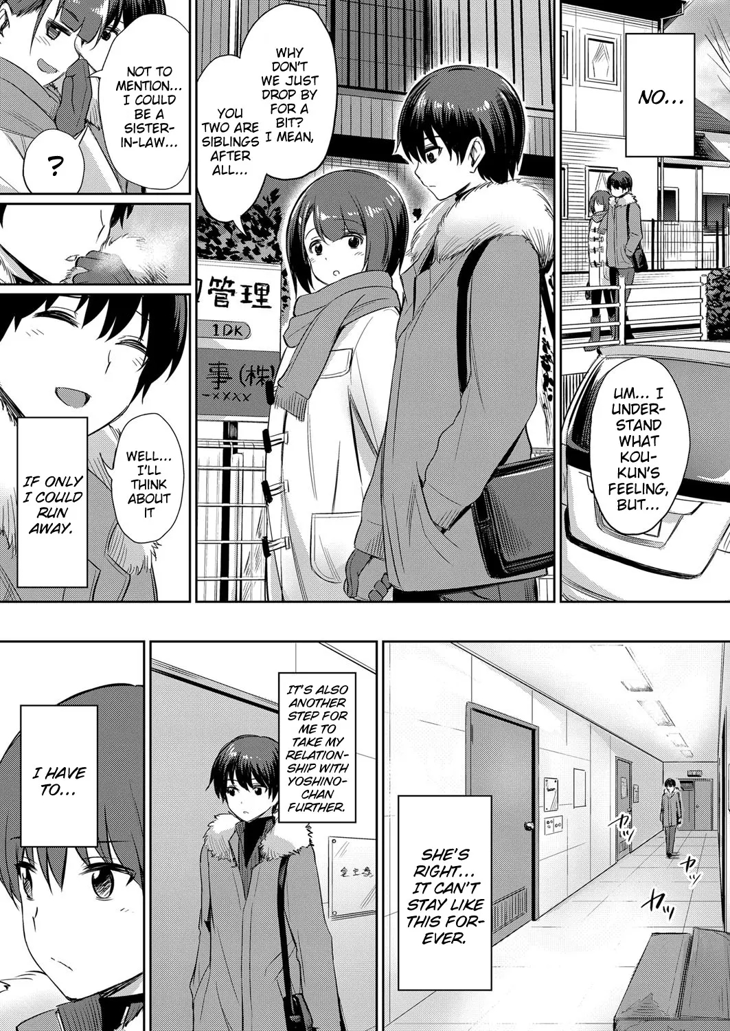 Ibitsu Na Kankei ~manatsu No Yaricir Rankou Gasshuku~ - Distorted Relationship Ch. 1-4 + ~after~ page 51