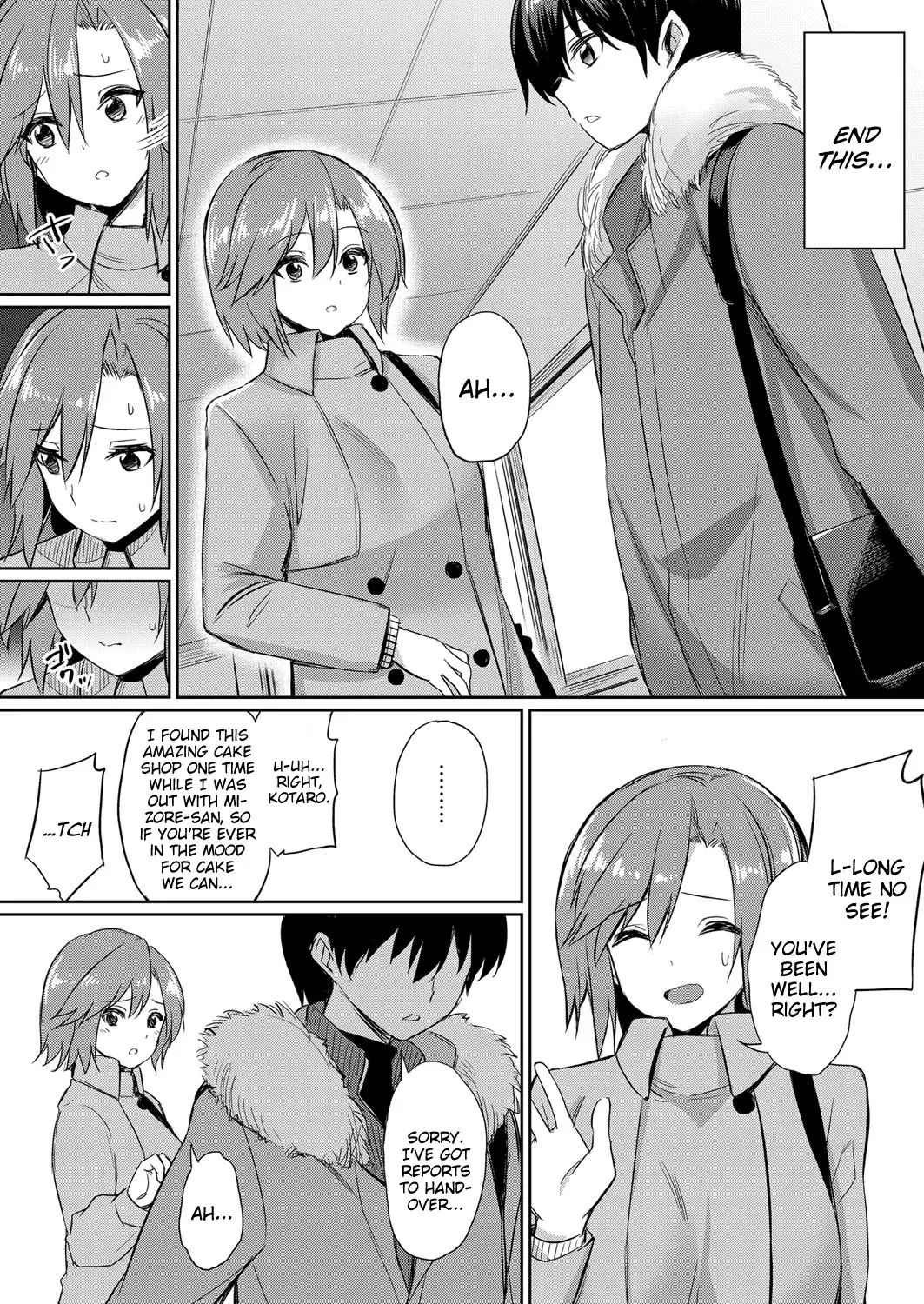 Ibitsu Na Kankei ~manatsu No Yaricir Rankou Gasshuku~ - Distorted Relationship Ch. 1-4 + ~after~ page 52