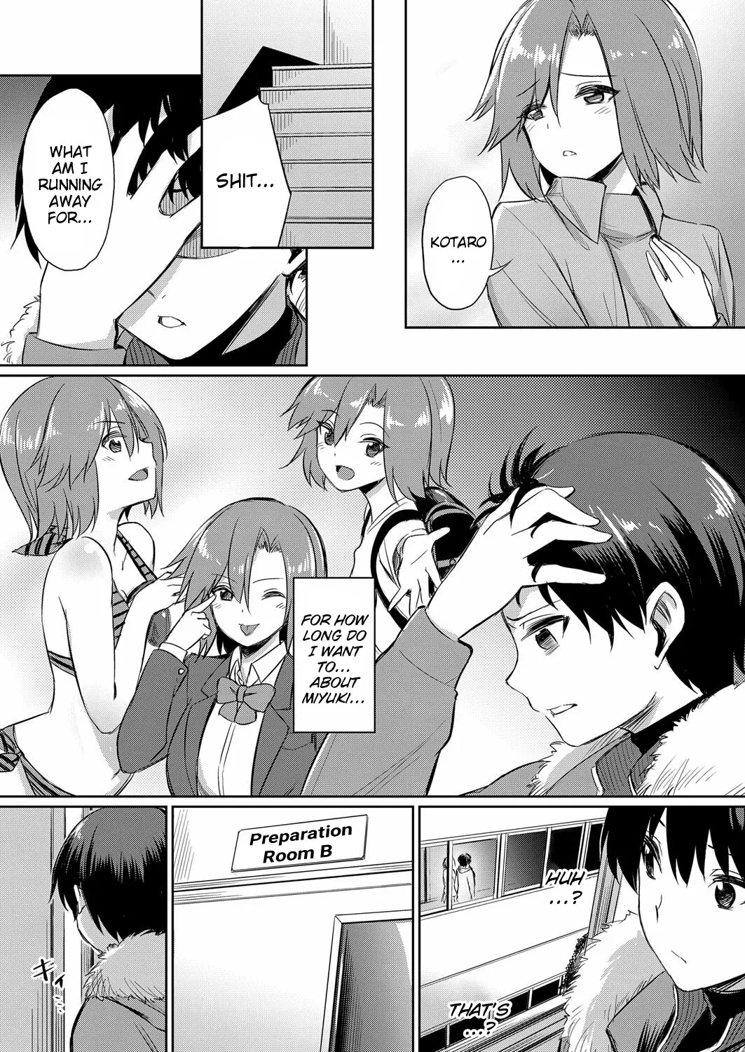 Ibitsu Na Kankei ~manatsu No Yaricir Rankou Gasshuku~ - Distorted Relationship Ch. 1-4 + ~after~ page 53
