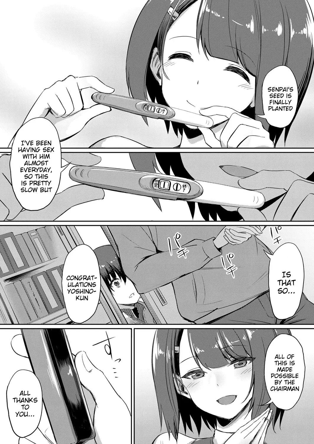 Ibitsu Na Kankei ~manatsu No Yaricir Rankou Gasshuku~ - Distorted Relationship Ch. 1-4 + ~after~ page 55