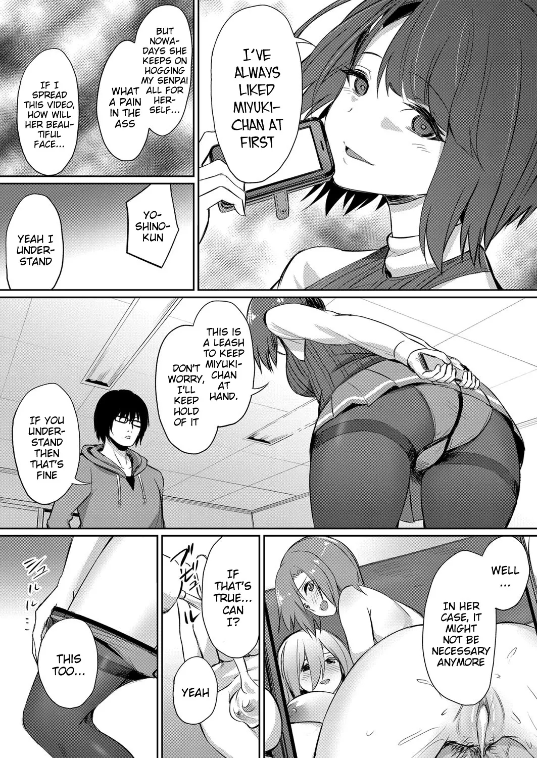 Ibitsu Na Kankei ~manatsu No Yaricir Rankou Gasshuku~ - Distorted Relationship Ch. 1-4 + ~after~ page 57