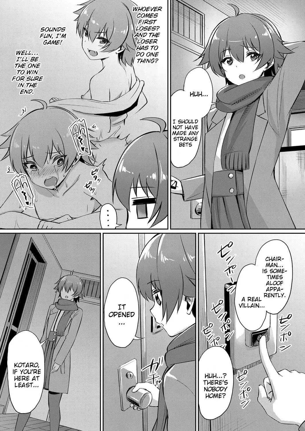 Ibitsu Na Kankei ~manatsu No Yaricir Rankou Gasshuku~ - Distorted Relationship Ch. 1-4 + ~after~ page 67