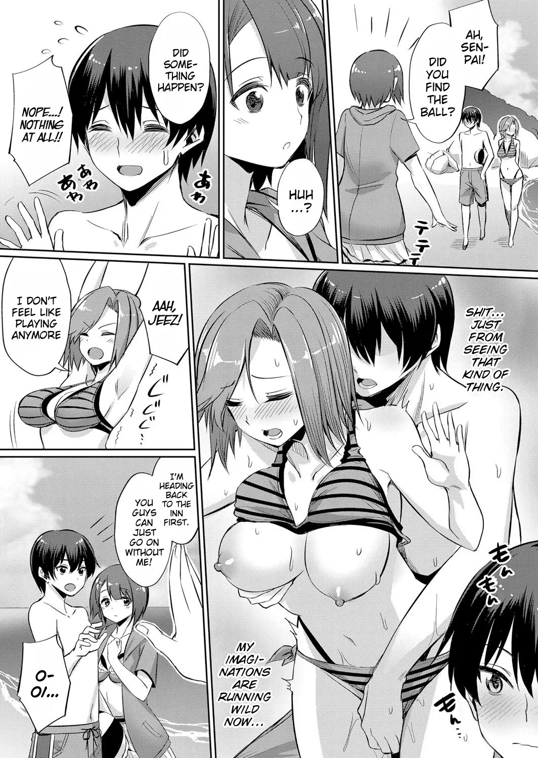 Ibitsu Na Kankei ~manatsu No Yaricir Rankou Gasshuku~ - Distorted Relationship Ch. 1-4 + ~after~ page 7