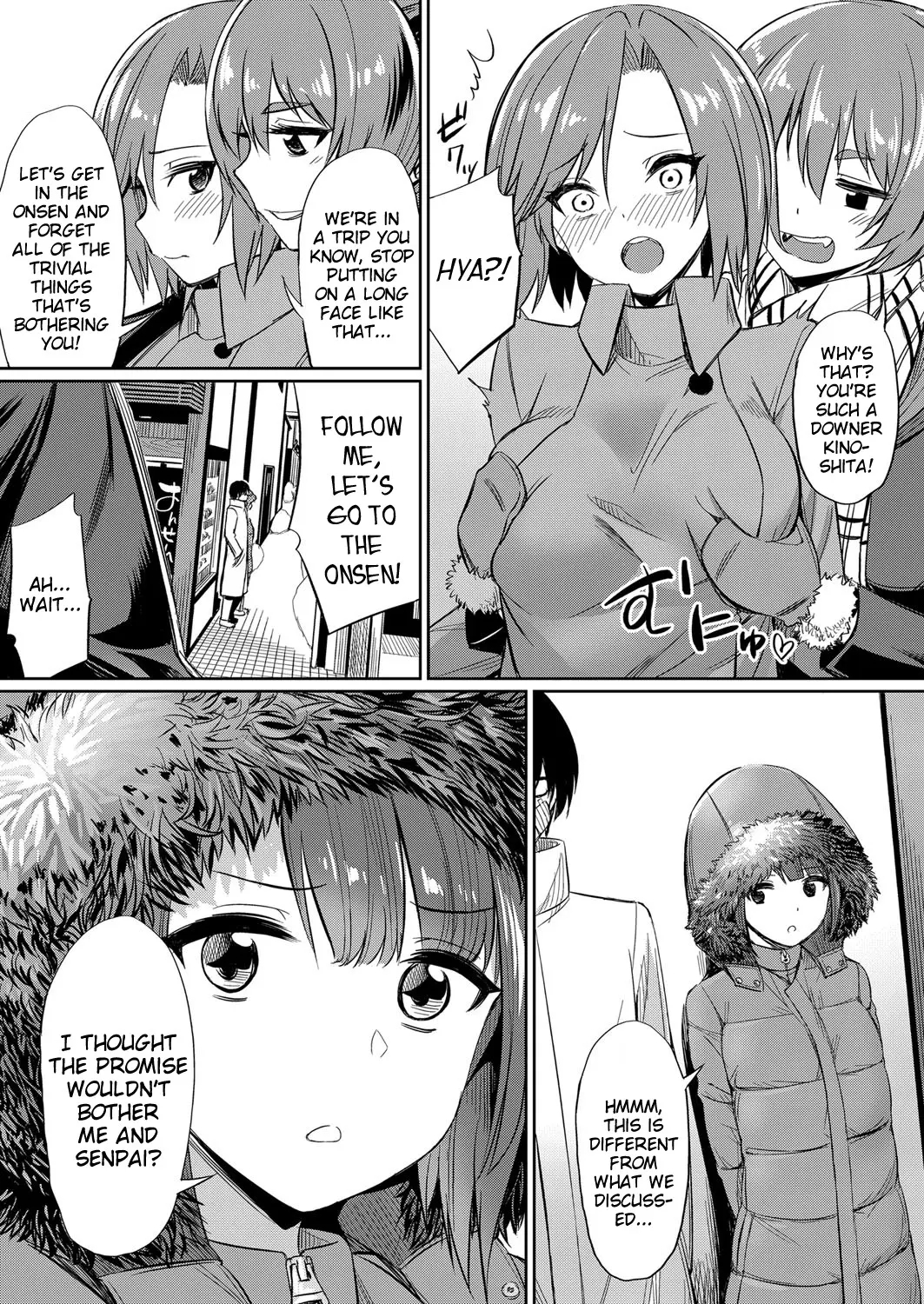 Ibitsu Na Kankei ~manatsu No Yaricir Rankou Gasshuku~ - Distorted Relationship Ch. 1-4 + ~after~ page 75