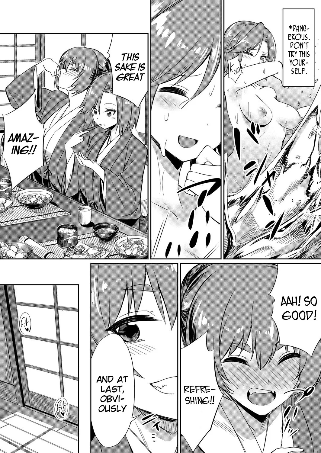 Ibitsu Na Kankei ~manatsu No Yaricir Rankou Gasshuku~ - Distorted Relationship Ch. 1-4 + ~after~ page 79
