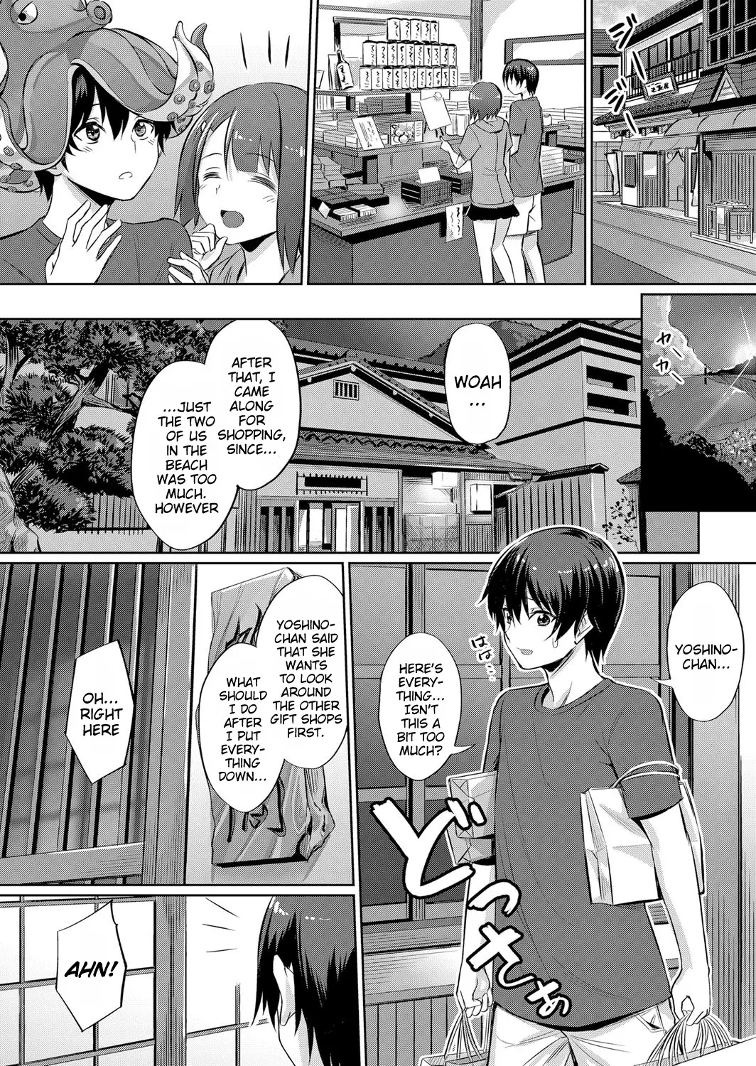 Ibitsu Na Kankei ~manatsu No Yaricir Rankou Gasshuku~ - Distorted Relationship Ch. 1-4 + ~after~ page 8