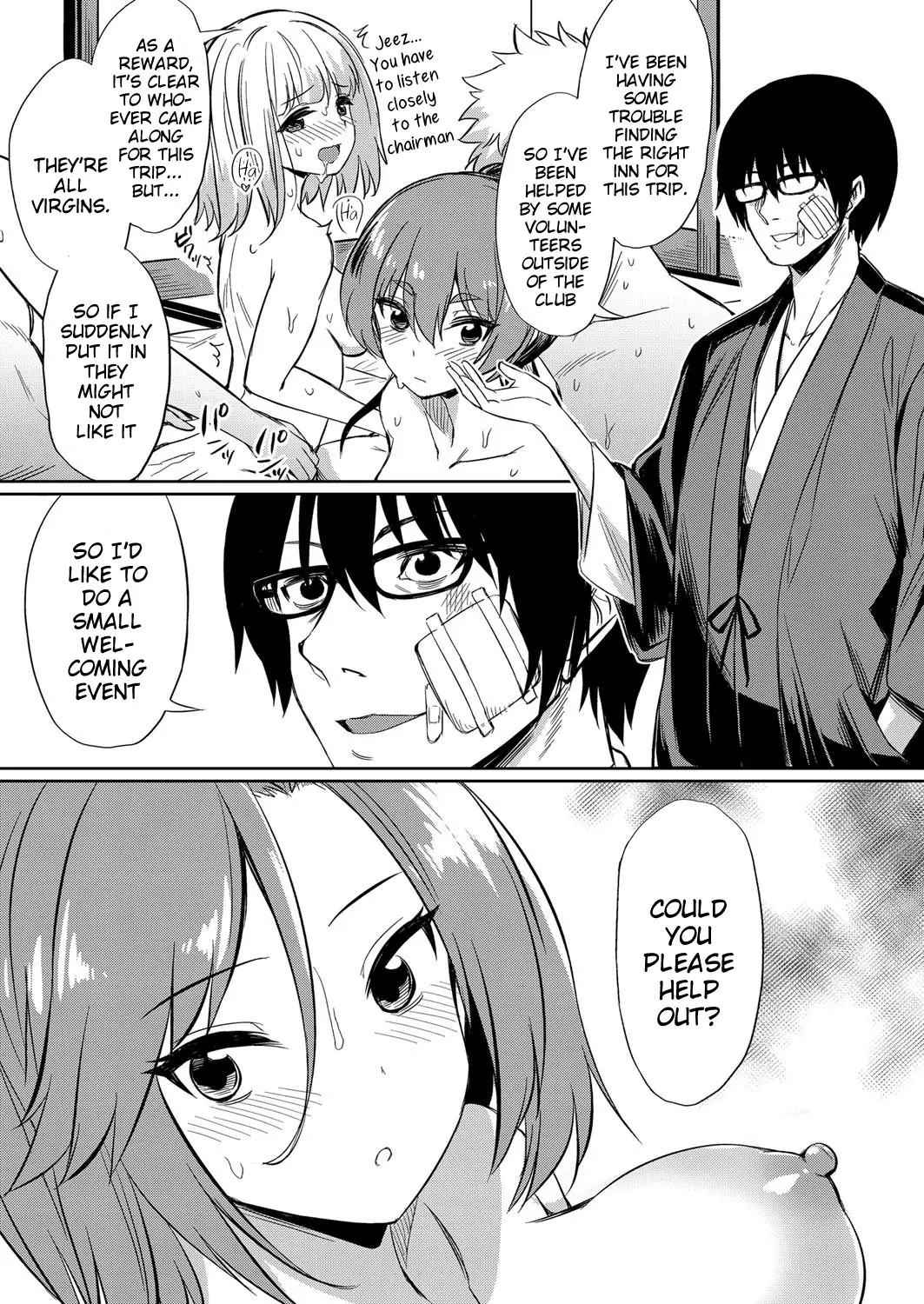 Ibitsu Na Kankei ~manatsu No Yaricir Rankou Gasshuku~ - Distorted Relationship Ch. 1-4 + ~after~ page 83