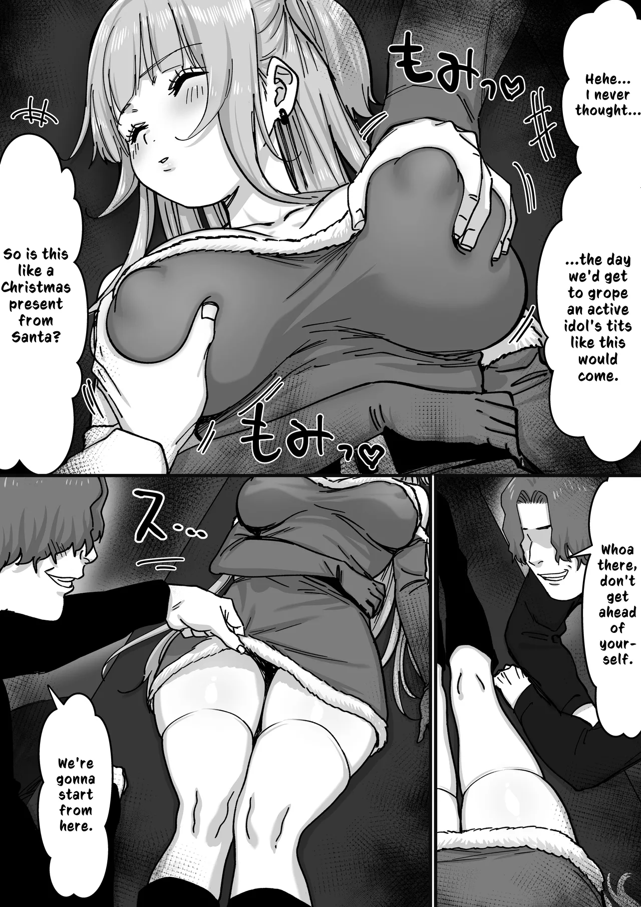 Idol Santa's Sexy Silent Night Present page 12