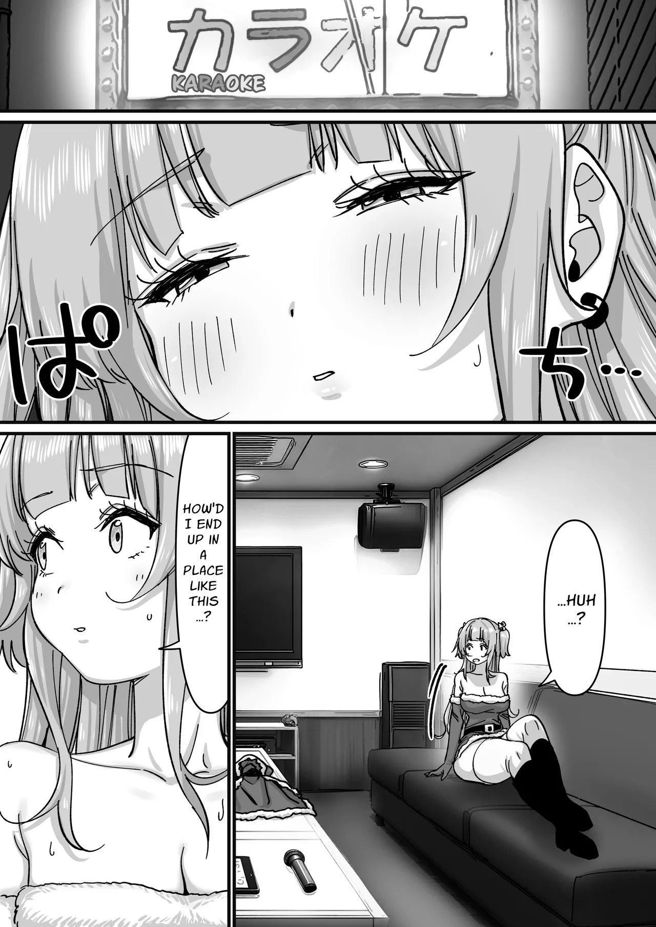 Idol Santa's Sexy Silent Night Present page 24