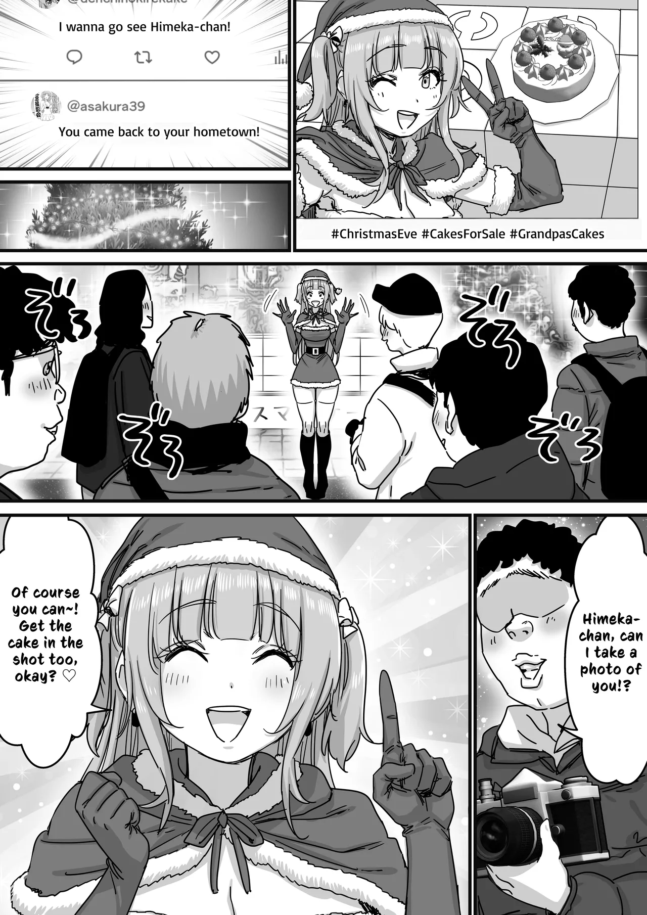 Idol Santa's Sexy Silent Night Present page 4