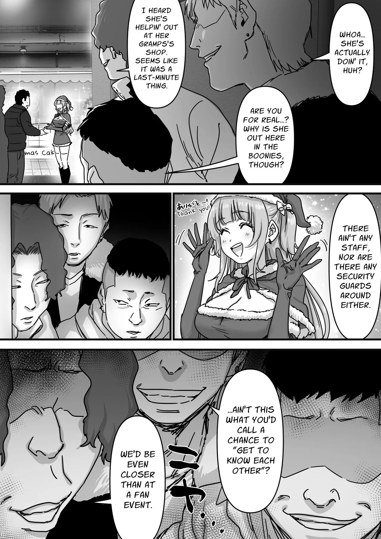 Idol Santa's Sexy Silent Night Present page 5