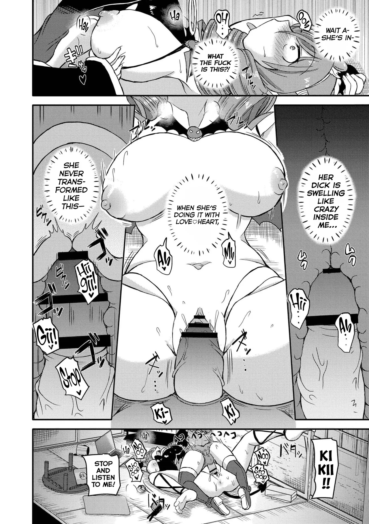 I’m A Fighter Minion, The Boss Was Hanging Out In My Room So I Tried Raping Her page 16