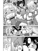 I’m A Fighter Minion, The Boss Was Hanging Out In My Room So I Tried Raping Her page 8