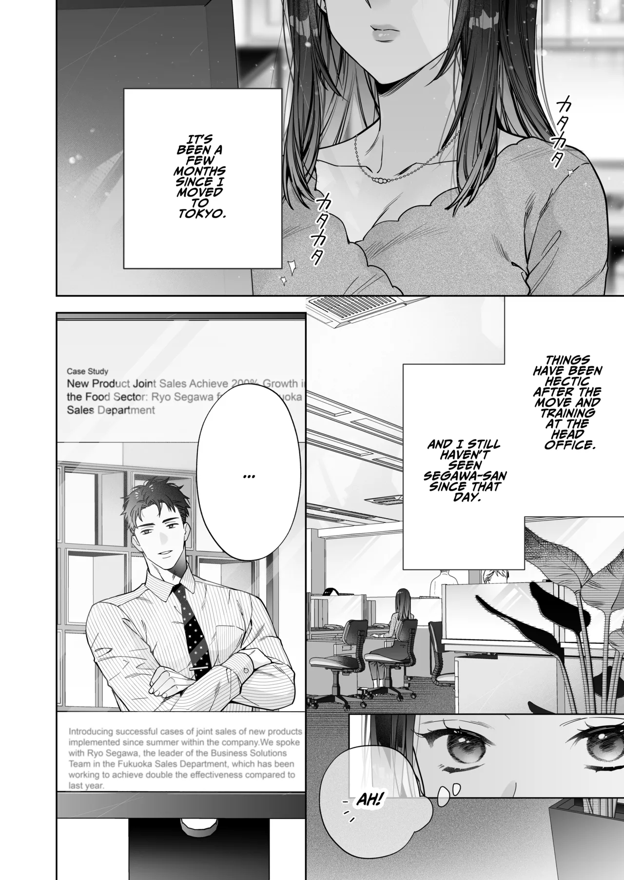I’ve Become The Target Of His Affection! page 104