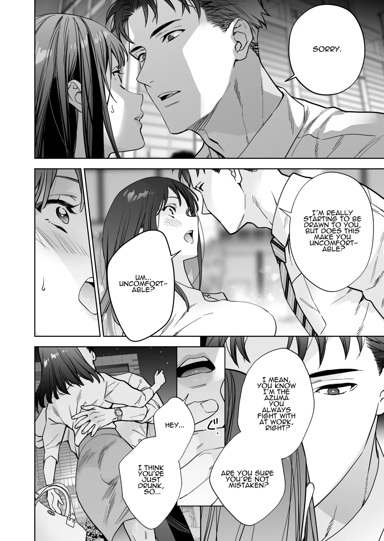 I’ve Become The Target Of His Affection! page 16