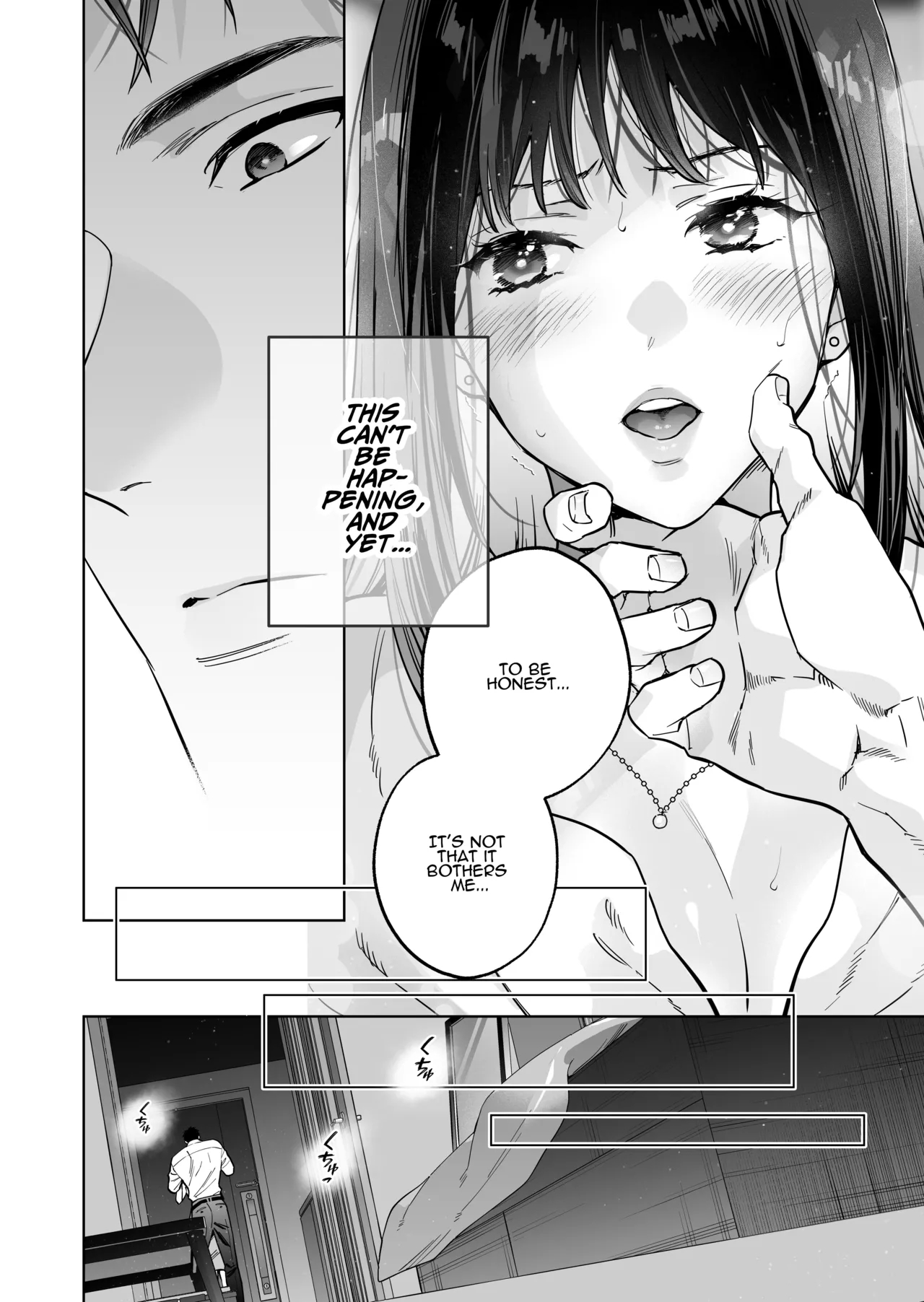 I’ve Become The Target Of His Affection! page 18