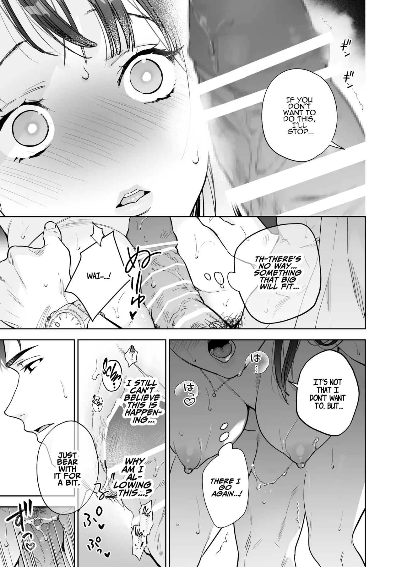 I’ve Become The Target Of His Affection! page 29
