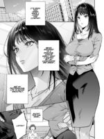 I’ve Become The Target Of His Affection! page 3