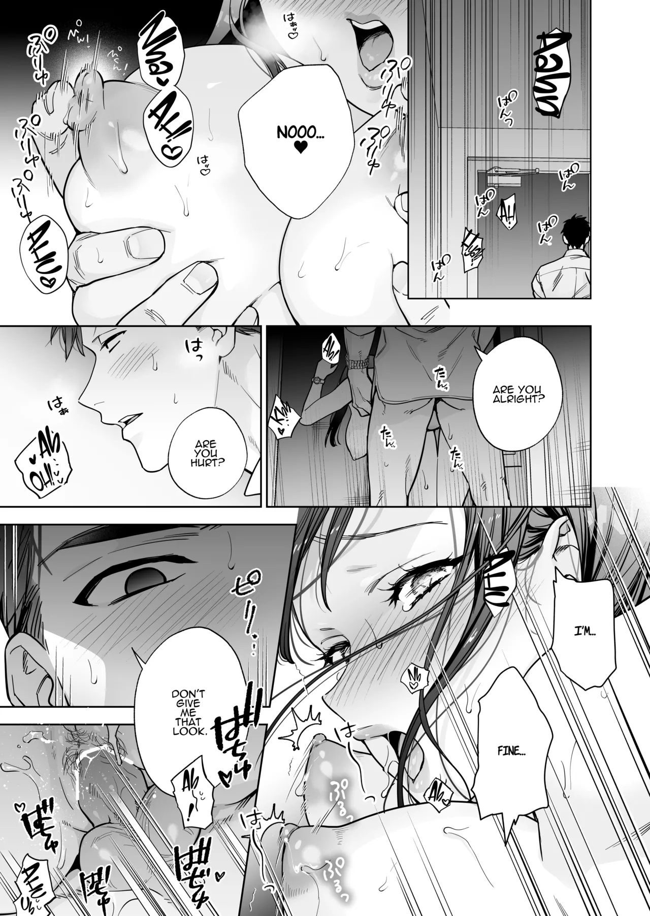 I’ve Become The Target Of His Affection! page 31