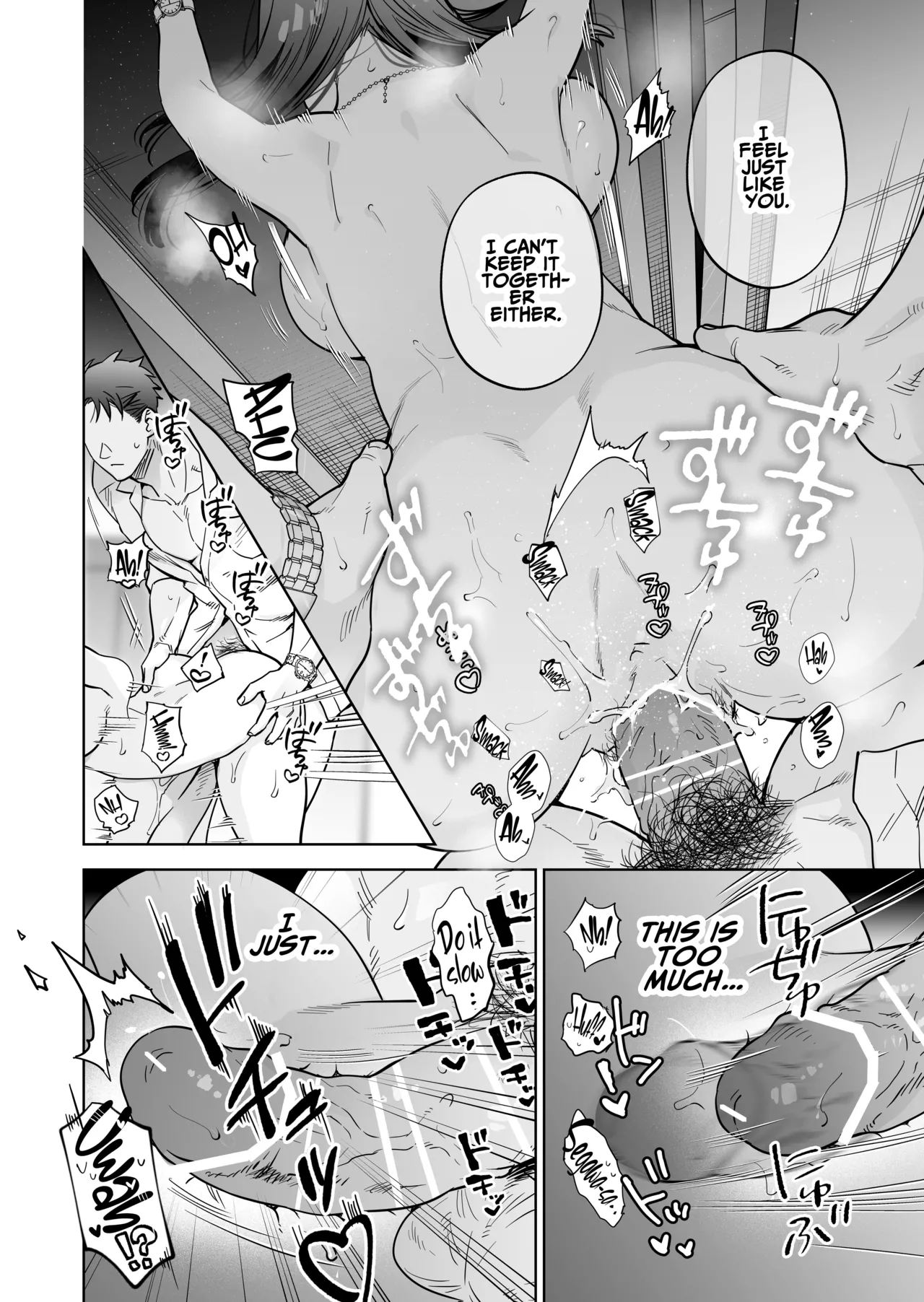 I’ve Become The Target Of His Affection! page 32