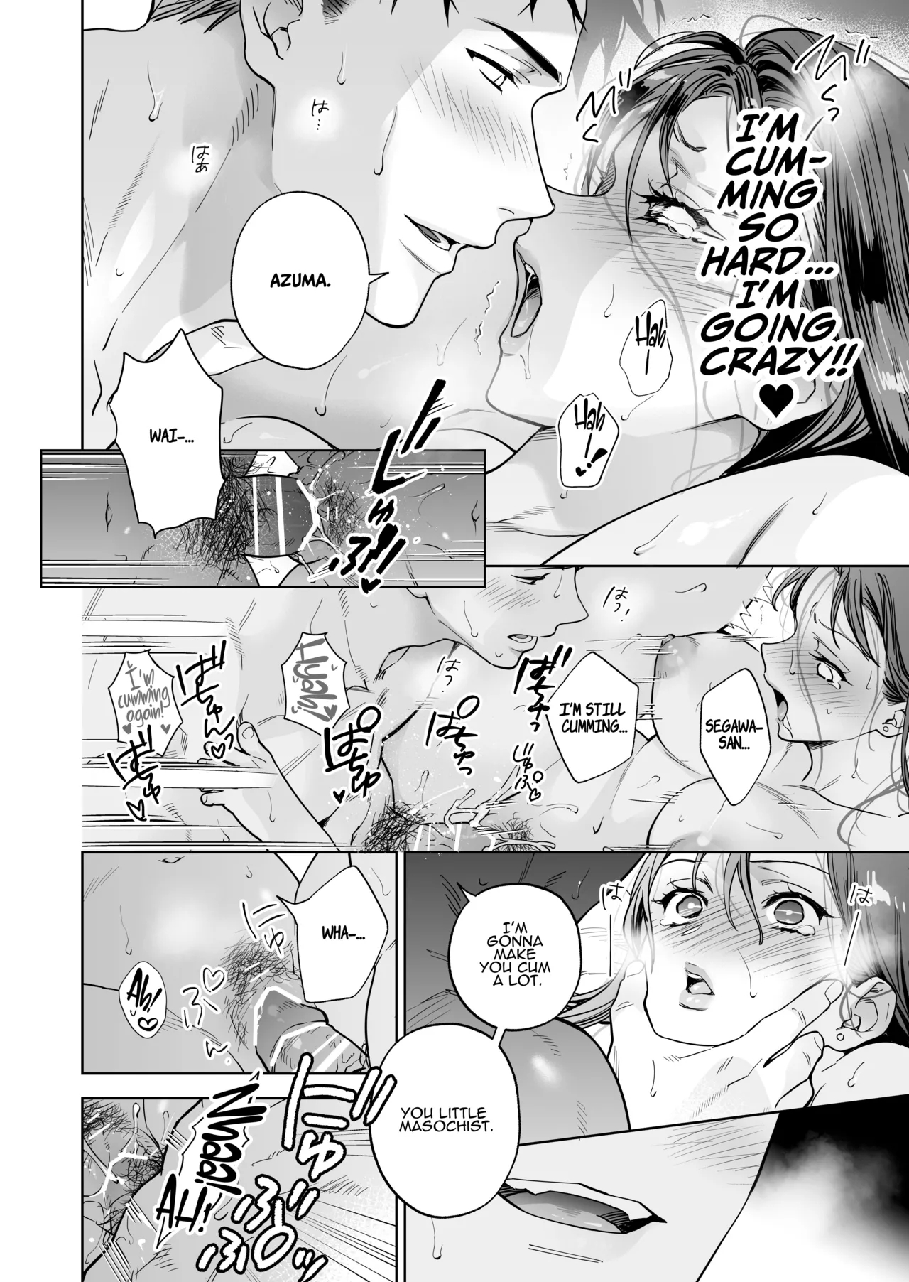 I’ve Become The Target Of His Affection! page 38