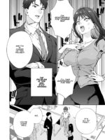 I’ve Become The Target Of His Affection! page 4