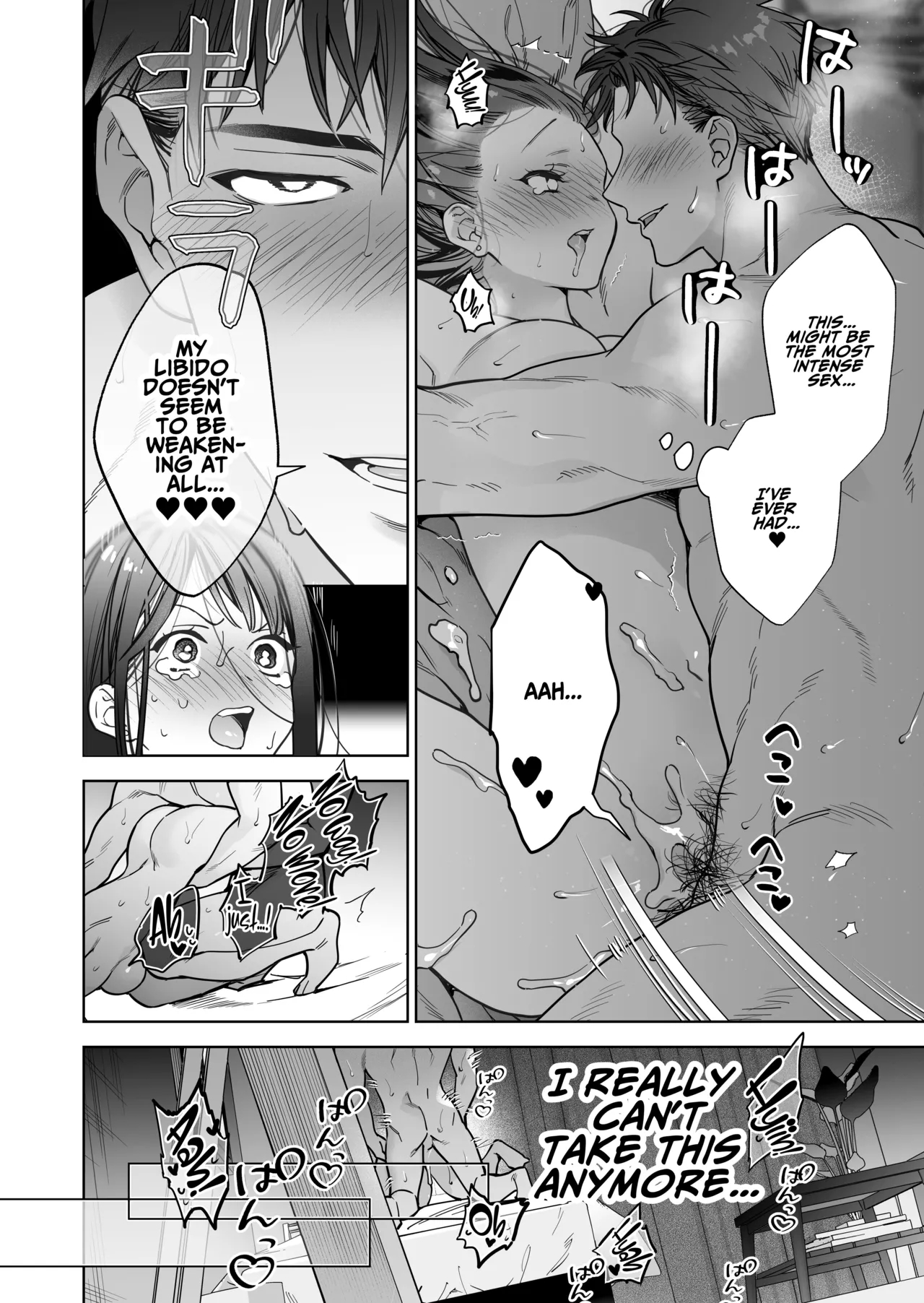 I’ve Become The Target Of His Affection! page 48