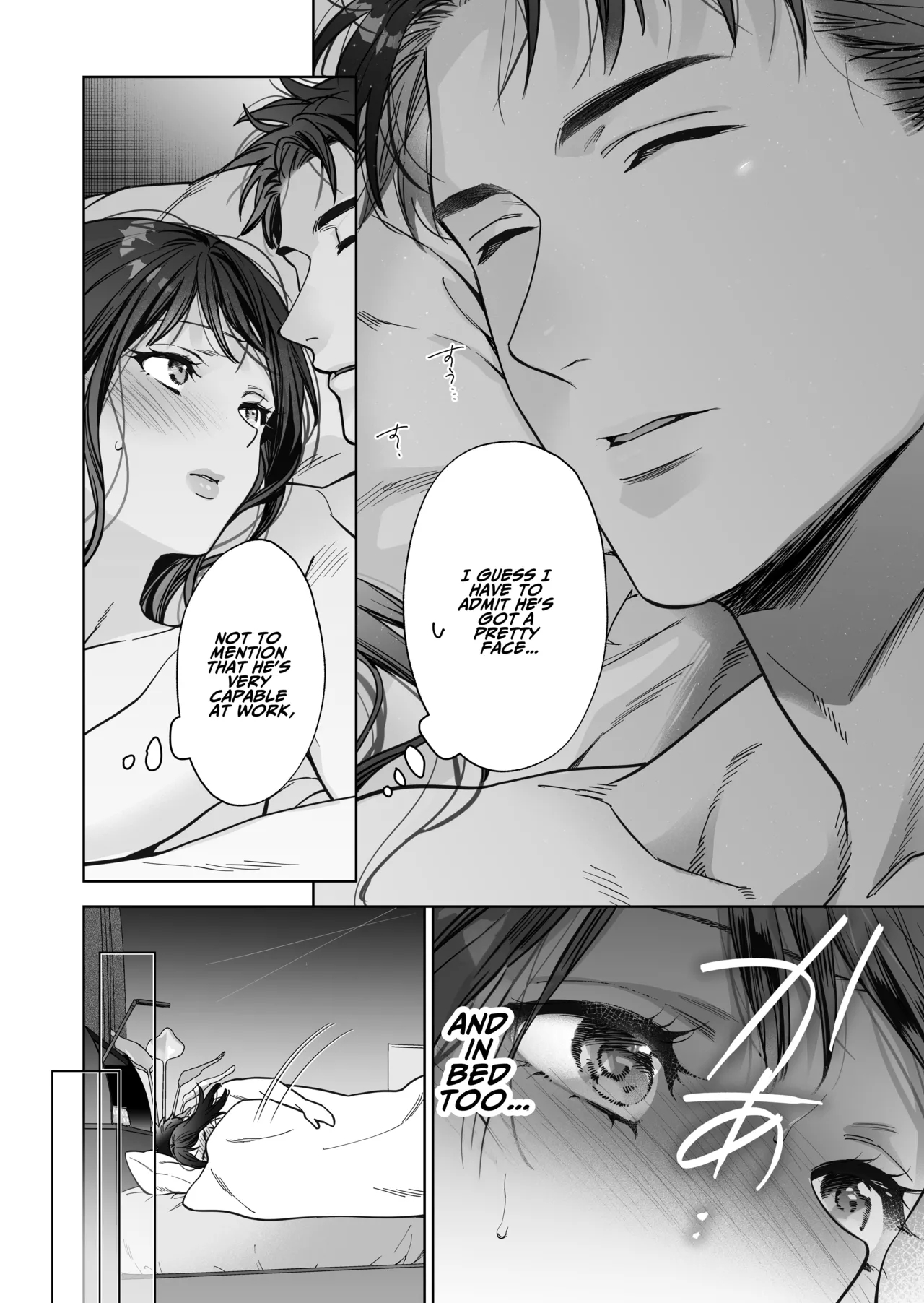 I’ve Become The Target Of His Affection! page 50