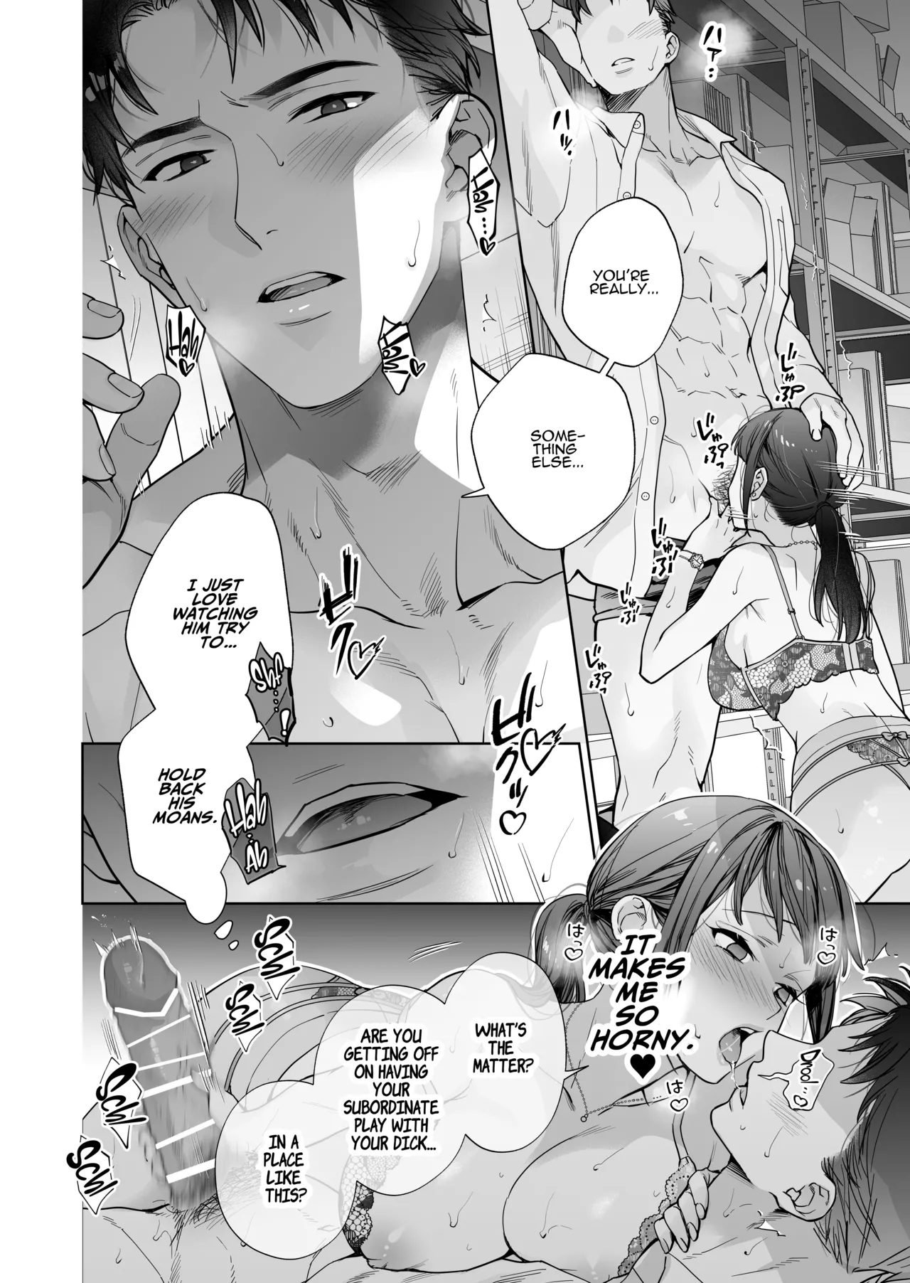 I’ve Become The Target Of His Affection! page 74