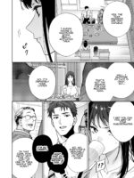I’ve Become The Target Of His Affection! page 8
