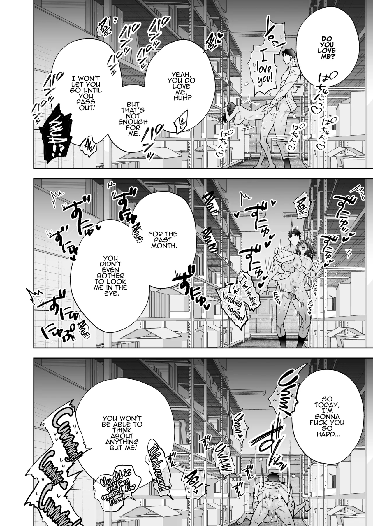 I’ve Become The Target Of His Affection! page 88