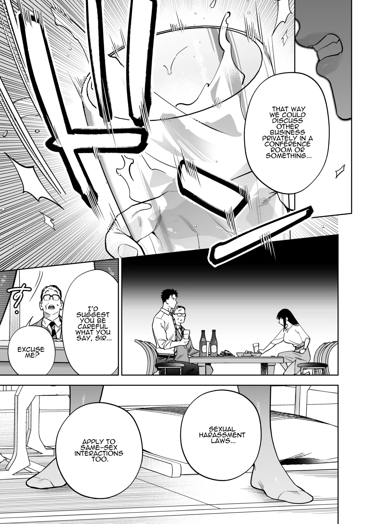 I’ve Become The Target Of His Affection! page 9
