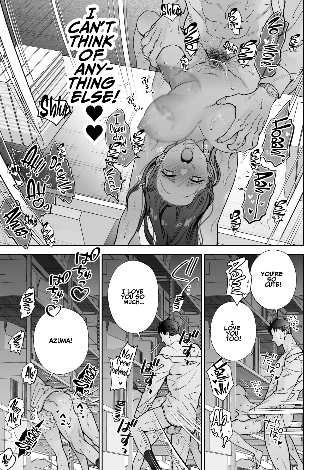 I’ve Become The Target Of His Affection! page 91