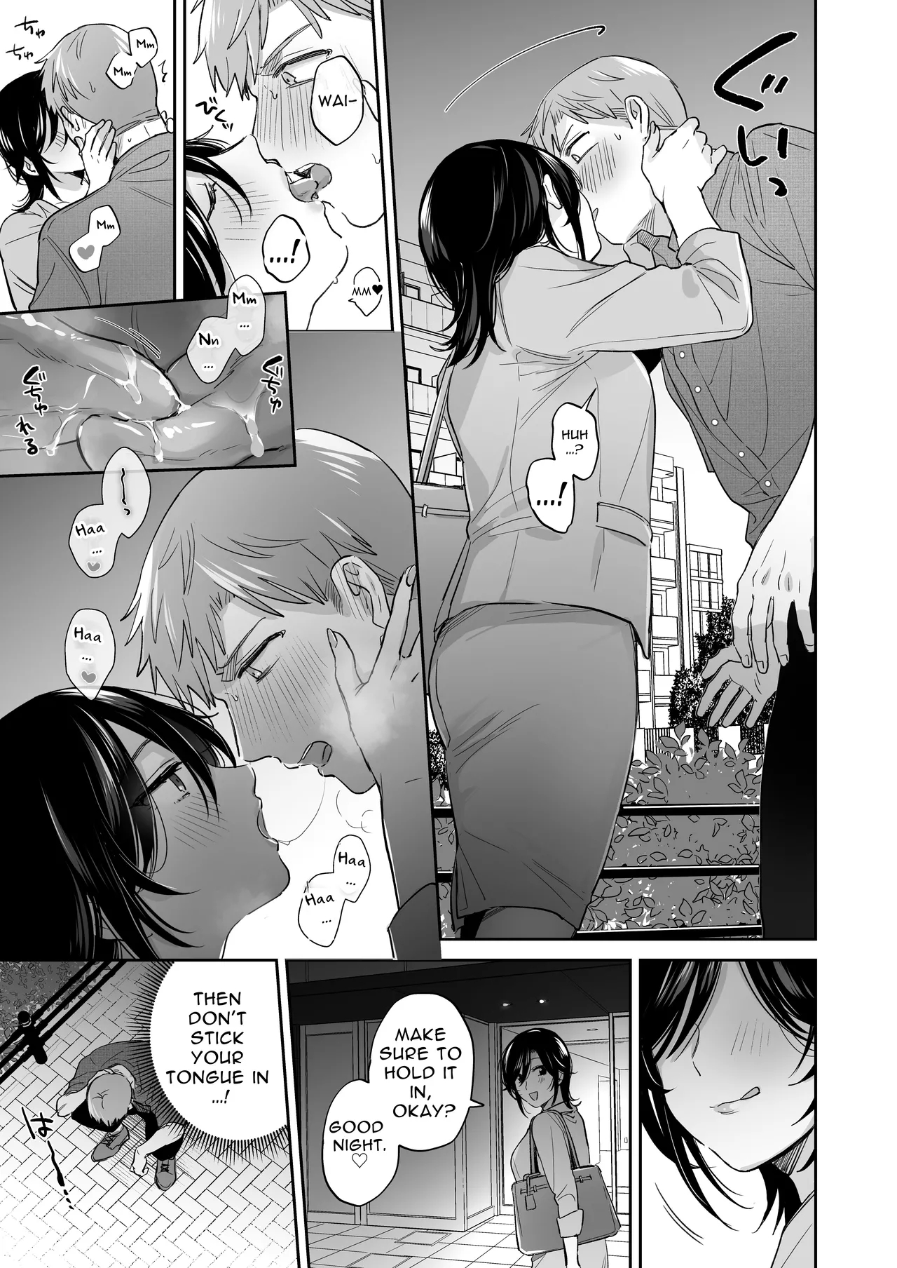 If I Have A Chance, I Want To Warp My Boyfriend's Fetishes! ~lovey-dovey Trip To The Hotsprings~ page 13
