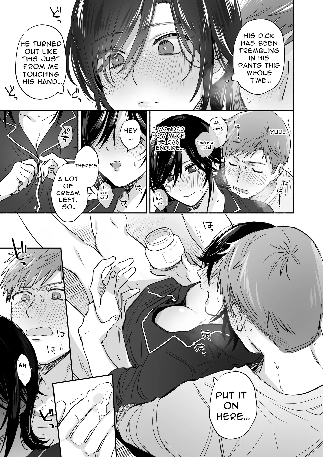 If I Have A Chance, I Want To Warp My Boyfriend's Fetishes! ~lovey-dovey Trip To The Hotsprings~ page 19