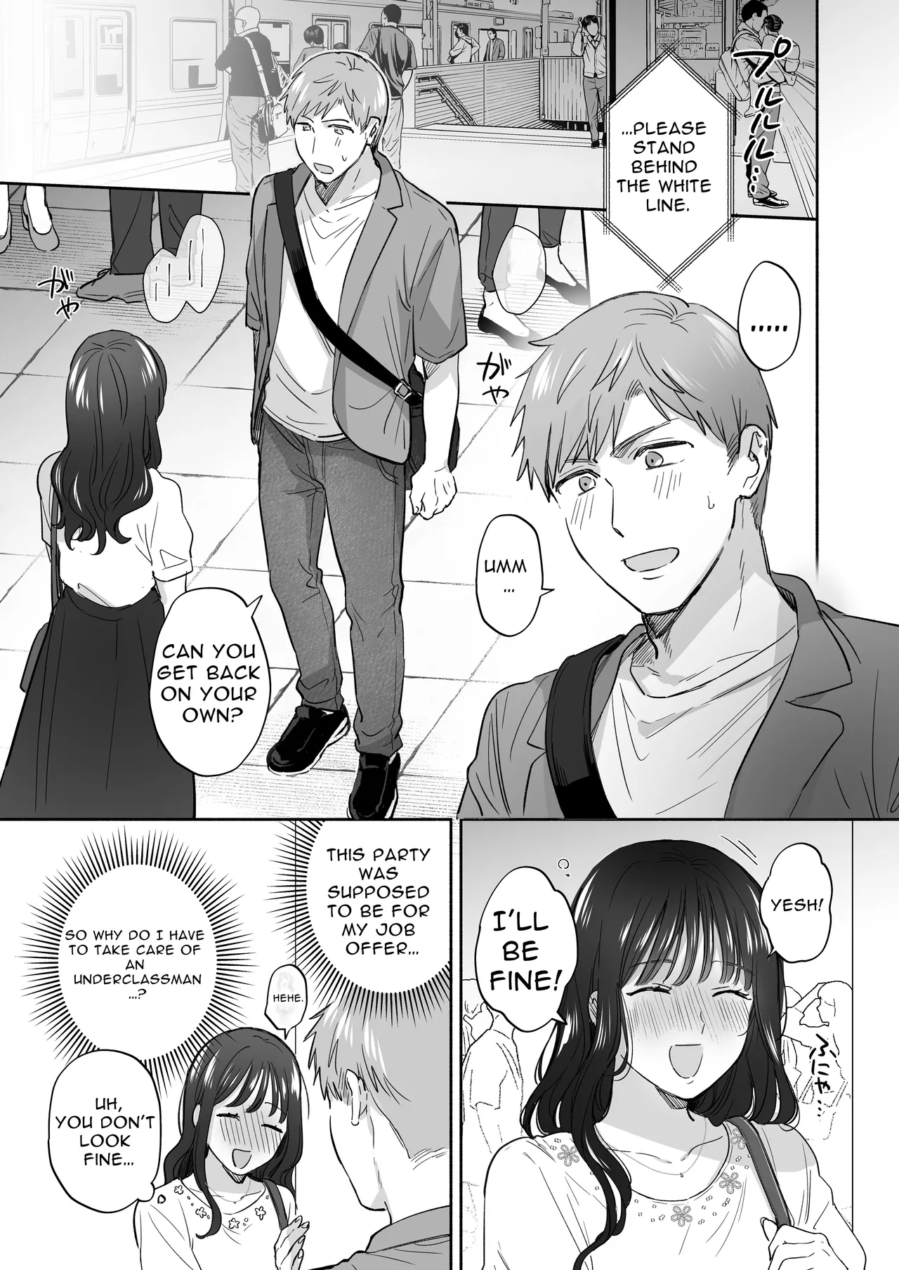 If I Have A Chance, I Want To Warp My Boyfriend's Fetishes! ~lovey-dovey Trip To The Hotsprings~ page 3