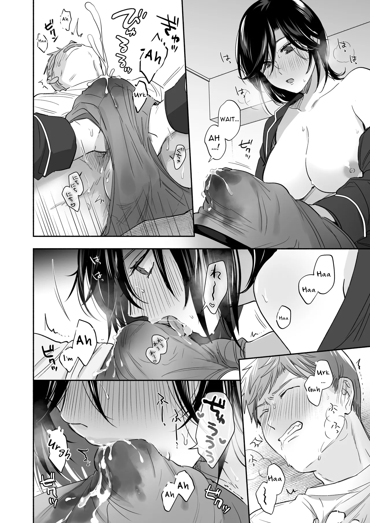 If I Have A Chance, I Want To Warp My Boyfriend's Fetishes! ~lovey-dovey Trip To The Hotsprings~ page 32